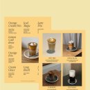 리오 비스트로 이미지