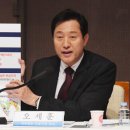 내곡동4 이미지