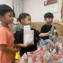 예일한의원 이미지