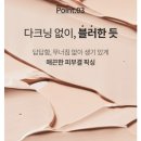 베베이스 이미지