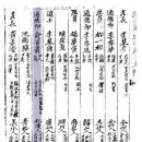 우리소 이미지