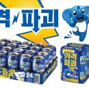 350-1-000080 이미지