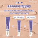 여우스킨앤바디 네이버블로그
