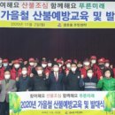 경포동-2 이미지