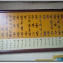 세흥병원 이미지