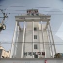 아테네모텔 이미지