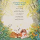 바람숲 네이버블로그