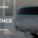 (주)테라건축 이미지