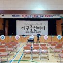 조암초등학교 2020년 졸업식장식 @대구풍선파티 #대구풍선장식 #대구페이스페인팅 #대구헬륨풍선 #대구레터링풍선 #대구학교행사장식 #대구솜사탕기계대여 #대구 이미지