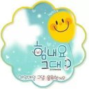사과집 이미지