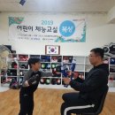 5310복싱클럽 이미지