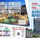 더스테이클래식호텔 이미지