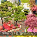 낙동강관리본부 맥도생태공원 6 네이버블로그
