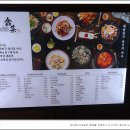 카페차이롯데몰