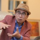 인상컴퍼니