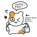 운동하고 카페가고 쇼핑하고 애키우는 흔한 줌마의 일상