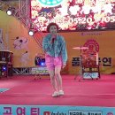 공주님 밀양장미축제 마이크테스트🎤 이미지