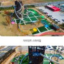 씨월드 피시 이미지