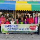 대율경로당 이미지