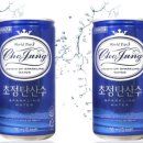 광천수약국 이미지