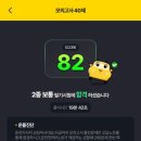 수원현대자동차운전전문학원 이미지