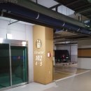 이수교KCC스위첸아파트