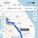 카이브부산송정