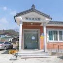 백학 경로당 이미지