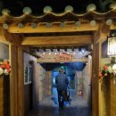 전주물방울어린이집 | 대전 아쿠아리움*넓고 볼게 많았던 대전 수족관 아이와 가볼만한 곳으로 추천!