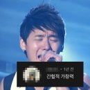아이스러브 이미지