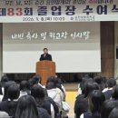 천세 웹이코노미