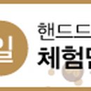제이앤커피