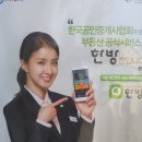 남구로공인중개사사무소 이미지