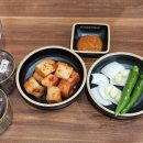 국밥 참 맛있는 집 포항북구점 이미지