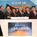 (주)대우에프앤비 - 하남시 | (주)대우에프앤비