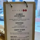 소녀방앗간서울숲시작점 이미지