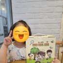 배스킨라빈스강서 | [이벤트] 배스킨라빈스 x 에그 박사 채집통 후기