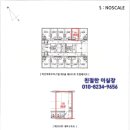 파인마루오피스텔 이미지