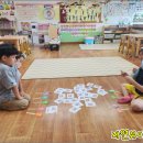 국제어린이집 이미지