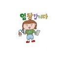 최대박공인중개사사무소 이미지