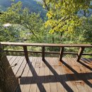 보수농장 이미지