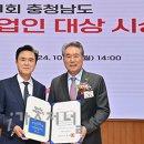 가스켐테크놀로지(주) 이미지