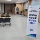 탄현농업협동조합 자재센터 네이버블로그