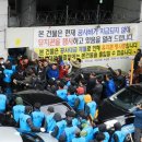 에코그라드호텔 이미지