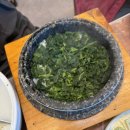 솔잎가든 이미지