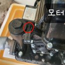 한일펌프모터