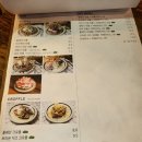 그냥지나칠수없자나