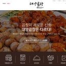 누리사랑외과소아청소년과의원 이미지