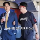 서원상사 | <2026년 5월> 야구 없이 못 사는 여자의 한 달... 누나 혹시 야구선수예요?