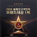 풍성한쇼핑몰클린바이 이미지